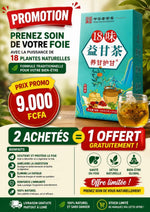 Charger l'image dans la galerie, 🌱 Le thé aux 18 plantes qui prend soin de votre bien-être !