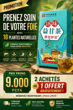 Charger l'image dans la galerie, 🌱 Le thé aux 18 plantes qui prend soin de votre bien-être !
